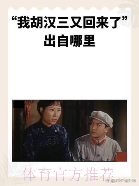 连续3轮替补!40万周薪头牌炮轰红军:被当成替罪羊 主帅不想留我 连续3轮替补!40万周薪头牌炮轰红军:被当成替罪羊 主帅不想留我