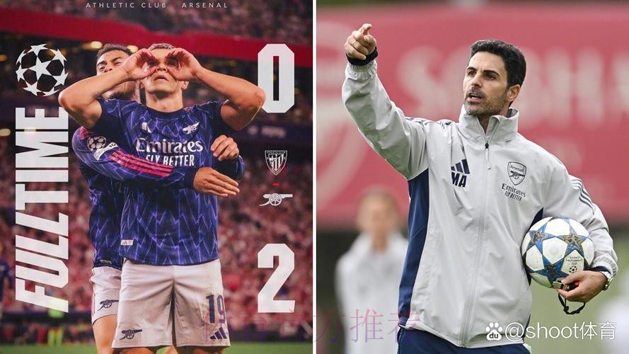 塔帅:我们正尝试开始统治欧战 托马斯可以出战 塔帅:我们正尝试开始统治欧战 托马斯可以出战